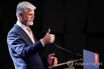 체코 대통령 당선인 