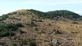 백약이 오름 찾은 탐방객