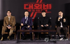 대외비 조진웅 이성민·김무열이 만든 물살에 몸맡기고 연기