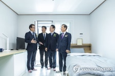 삼성희망디딤돌 전남센터 개소