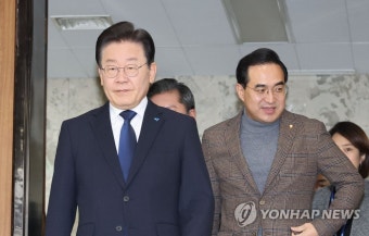 확대간부회의 참석하는 이재명 대표