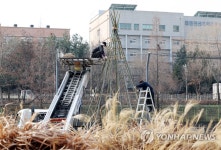 정월대보름 달집태우기 준비