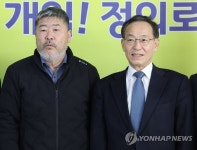 한국노총 위원장 만난 중노위원장