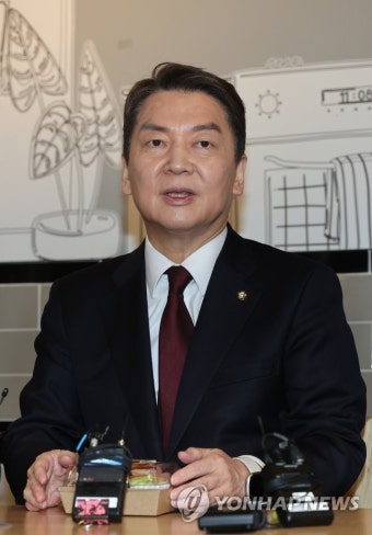 발언하는 국민의힘 안철수 당 대표 후보