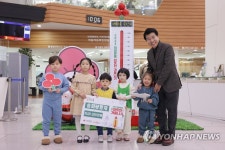 송파구 따뜻한 겨울나기 성금 전달식