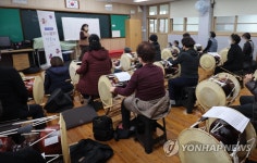 어르신들의 장구 삼매경