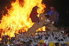 광주 칠석동 고싸움놀이