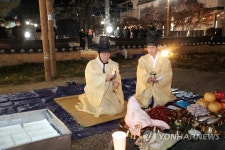 제사 지내는 안동시장