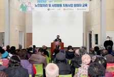 태안군, 올해 노인 4천261명에 일자리 제공…도내 최다