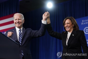 해리스, 정치역량 있나…'바이든 러닝메이트' 자리 놓고 갸우뚱