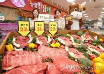 하나로마트, 한우 300마리 대 할인전 개최