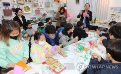 종이문화재단 제주아라지부 K종이접기 이벤트