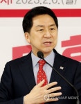 지지 호소하는 김기현 의원