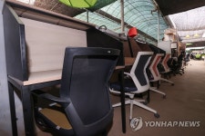 1년 전보다 10.8% 감소한 독서실 사업자