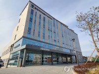 춘천지검 속초지청, 전국동시조합장선거 대비 관계기관 대책회의