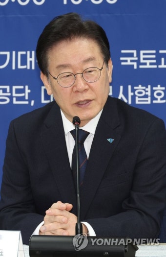 이재명, 전세사기피해 재발방지대책 마련 현장간담회
