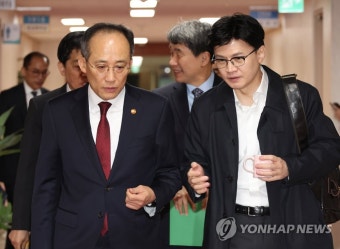 국무회의 참석하는 추경호·한동훈 장관