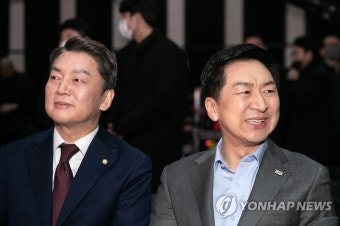 비전 발표회 참석한 안철수 후보와 김기현 후보