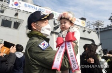 아빠! 반가워요!