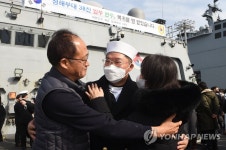 아들 고생했어!