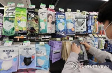 실내 마스크 해제 이후 마스크 매출 줄어