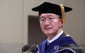 취임사 하는 서울대 총장