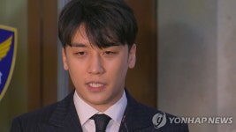 버닝썬 사태 승리, 오늘 여주교도소서 만기 출소