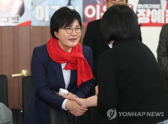 대구시당 방문한 조수진 최고위원 후보