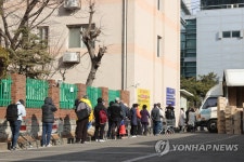 고물가에 영외 군마트 인파