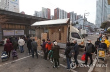 군인가족 영외마트 인기, 오픈런 행렬