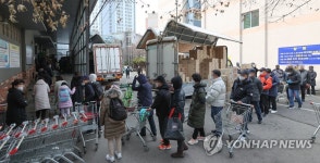 고물가에 영외 군마트 인파