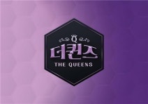 [방송소식] BL 드라마 우리 연애 시뮬레이션 내달 첫 공개