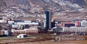 개성공단 폐쇄 7년…입주기업 생존 대책 마련해야