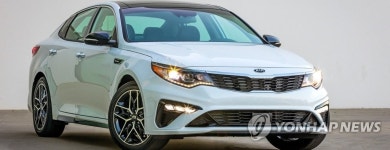 기아, 미 제이디파워 내구품질조사서 일반브랜드 부문 3년 연속 1위