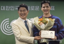 ‘알베르토 몬디’ 순천만 명예 홍보대사
