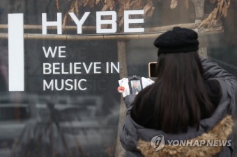 민희진 전 대표, 허위 투자 및 계약 소문에 강력 반박 및 원천 차단 입장