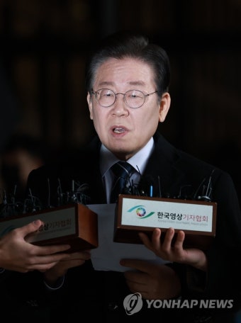 검찰 조사 입장 밝히는 이재명 대표
