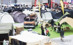 캠피크페어 in 수원