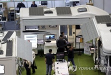 다양한 캠핑카 관심