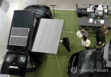 태양열 캠핑카 관심