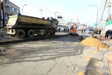 도로 침하 속초 조양동 공사 현장 인근 차량 통행 재개(종합)