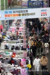 대구 대형마트 휴일 영업에도 붐비는 서문시장