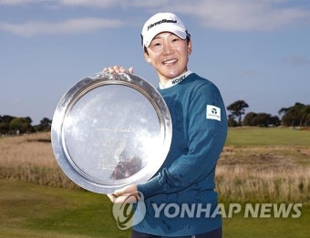 신지애, 호주 여자프로골프 빅토리아 오픈 우승