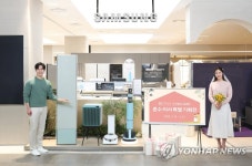 삼성전자, 삼성 디지털프라자에서 혼수·이사 특별 기획전 실시