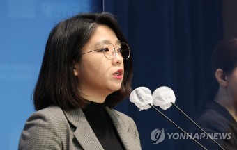 대장동·김건희 특검 관련 입장 발표 기자회견하는 용혜인 의원