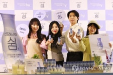 hy 스트레스케어 쉼 출시