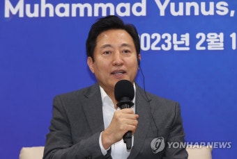 발언하는 오세훈 서울시장
