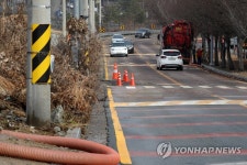 정수장 시설 복구로 도로도 정상통행
