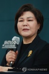 국립심포니오케스트라 지향점 발표
