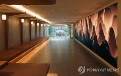 국립부여박물관, 신기술 융합 콘텐츠 백제를 실감하다 공개